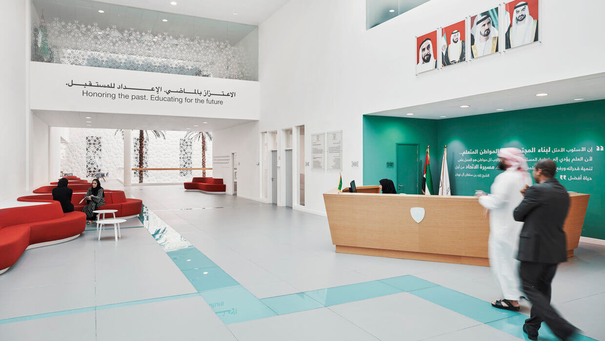 Rosan Bosch | Sheikh Zayed Private Academy
